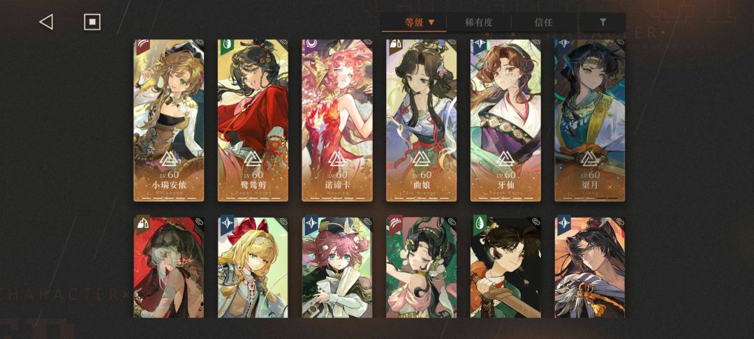 皮肤怎么选择比较好 1