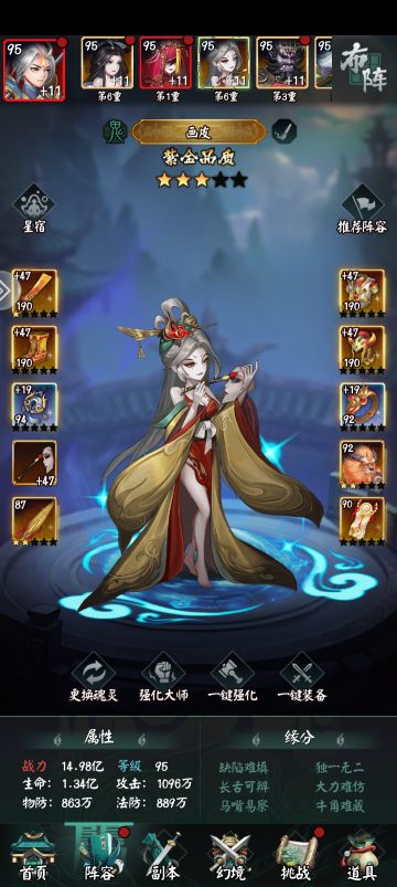 五一打卡关于新手的一些忠告