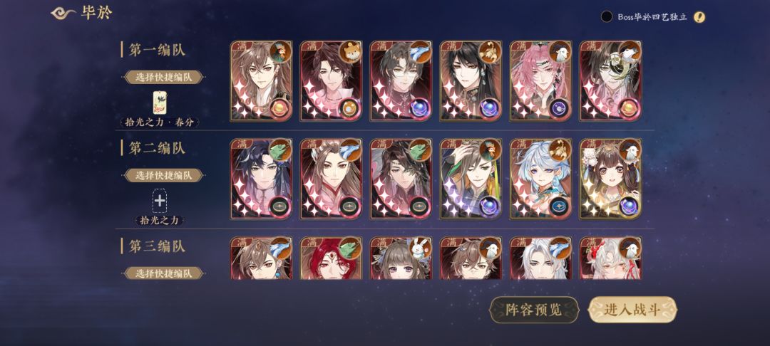 求个佬带带 3