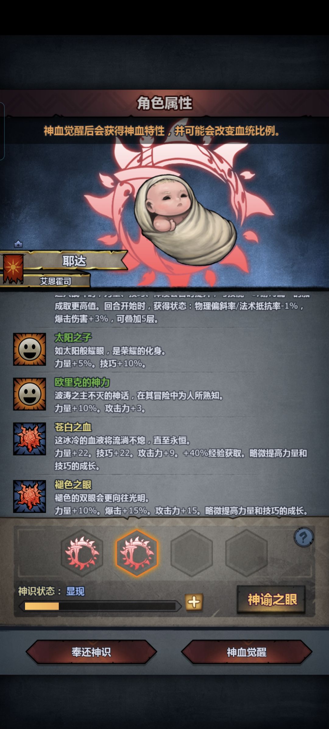 我想拖鞋了哥几个。 2
