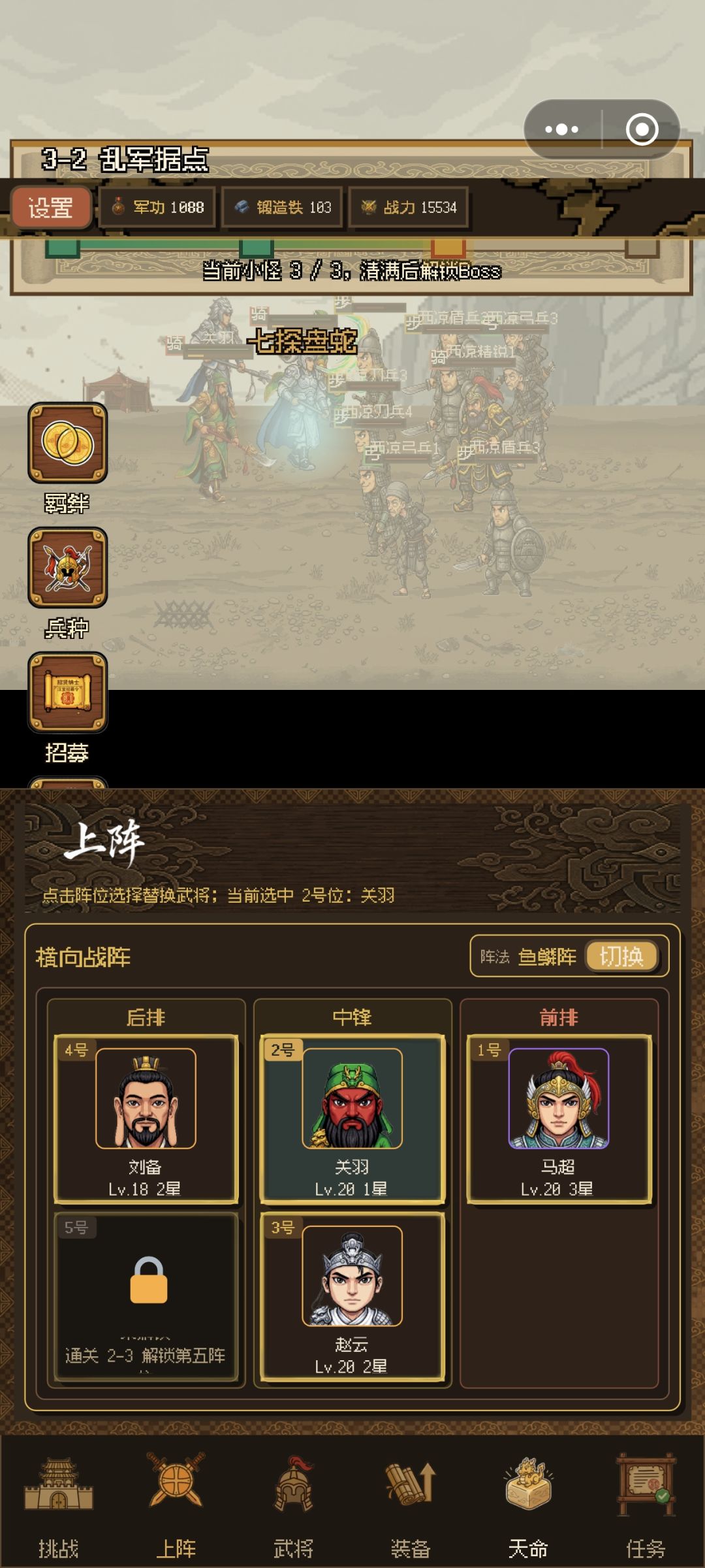??? 1