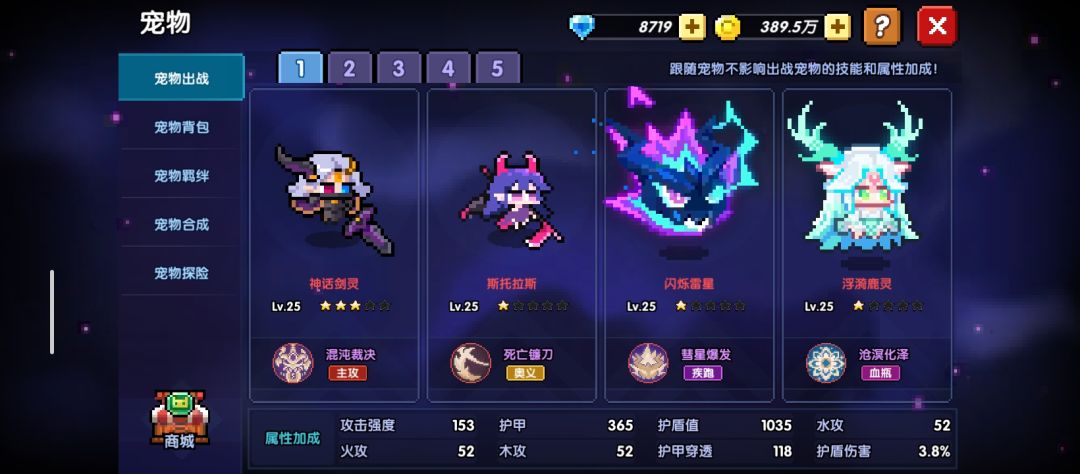 回归零氪不赌卡13天慢慢悠悠熬到了5.2万亿 5