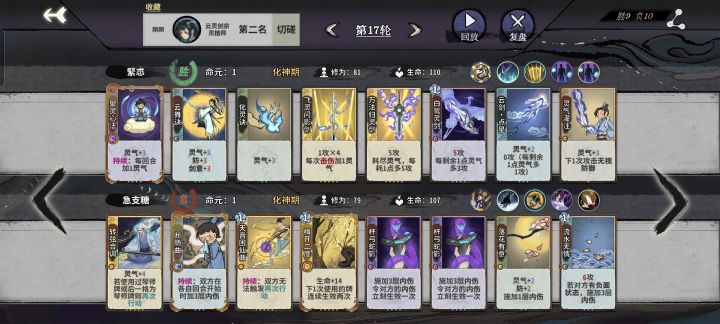 这是什么东西?请看一下?截图