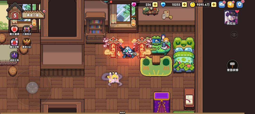 简单而温暖的小屋 1