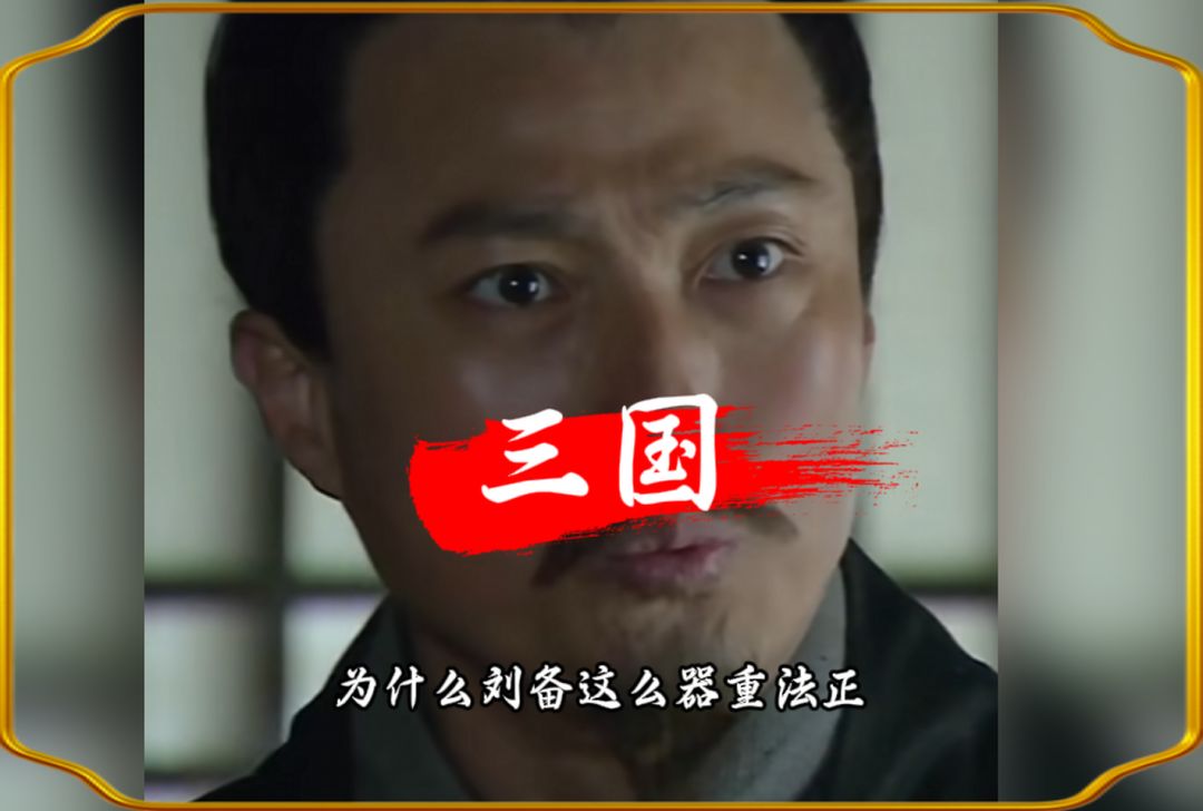 video-5578860