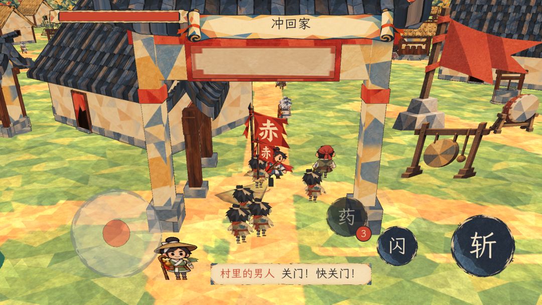 时间紧任务重,讲一讲这几次的更新吧。 2