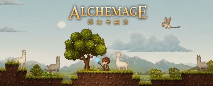 裸装暴打强力怪?学会两招,《炼金与魔法》新手也能横着走!截图