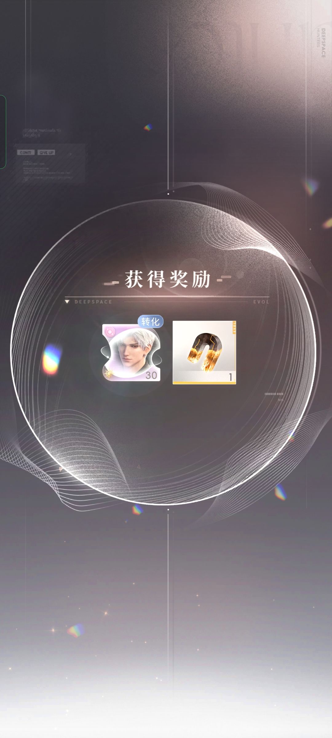 动态图片 4