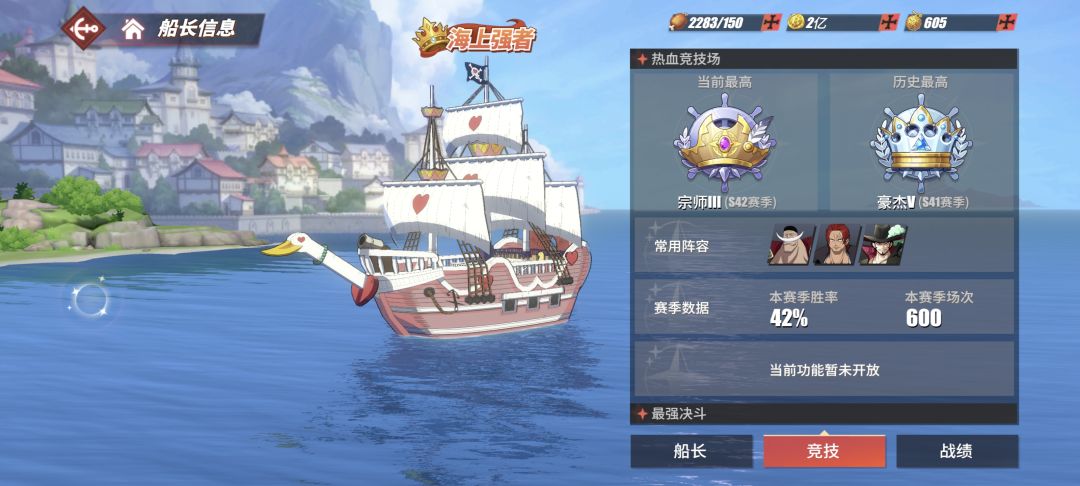 传说教学导师又来咯~🤣 1