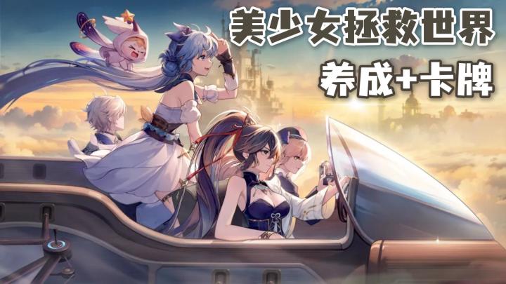 蒸汽神话 RPG,看着凡人一步步成神太燃了❗截图