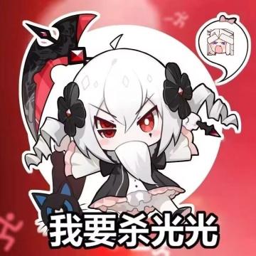 羊皮纸绝学【三尖俩刃枪法】