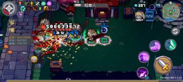 黑剑不死流忍者前期过度攻略