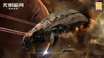 【玩家投稿】曾创造以少胜多辉煌战绩，这个军团不容小觑！