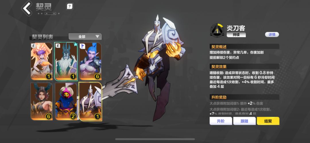 有这些宠物新赛季玩什么好啊 1