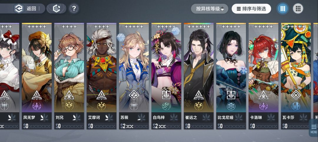 有没有大佬帮忙 1