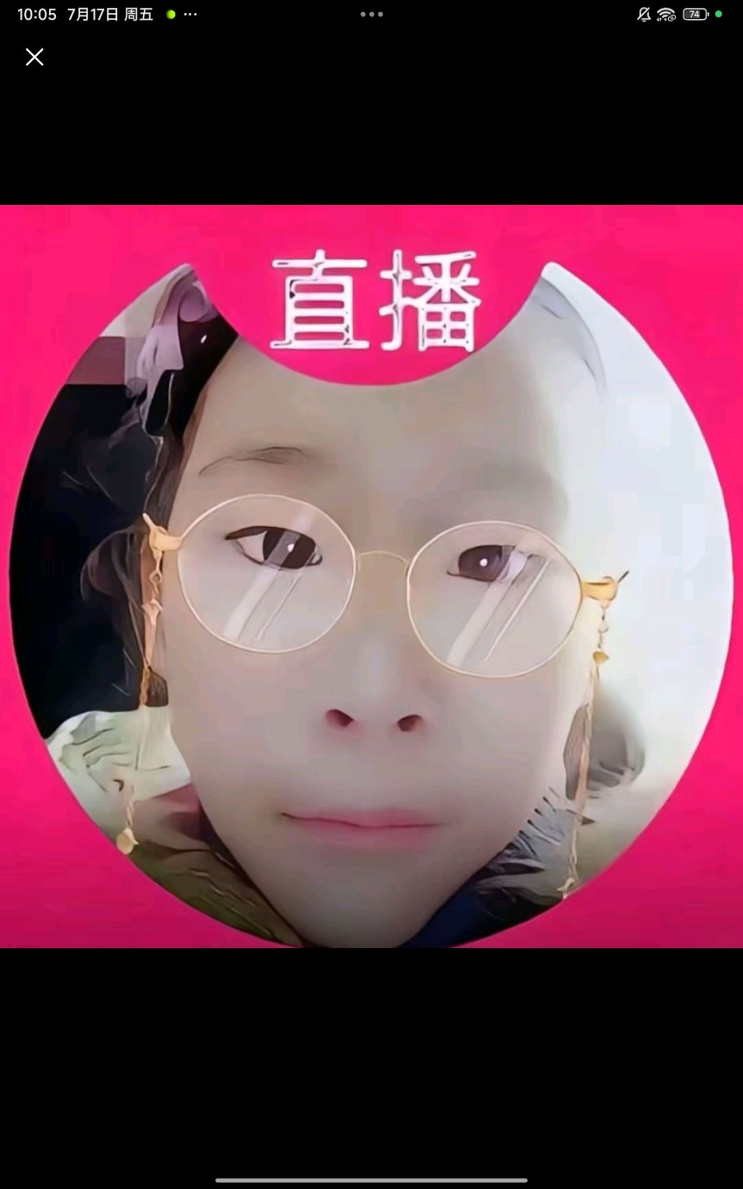 老子发个帖要给你牛吗？😂 2