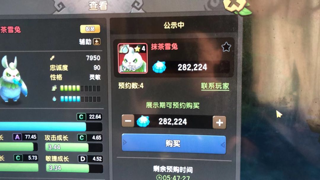 中秋节和国庆节活动多多。。。 3