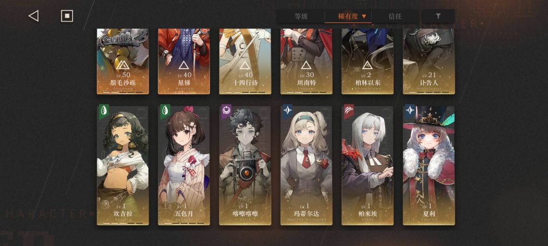 家人们 帮忙给点建议 谢谢 2