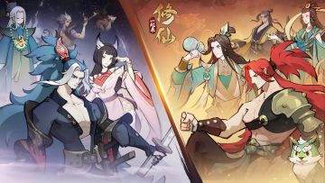 『公告』丨《一起来修仙》11月21日合服公告!!!