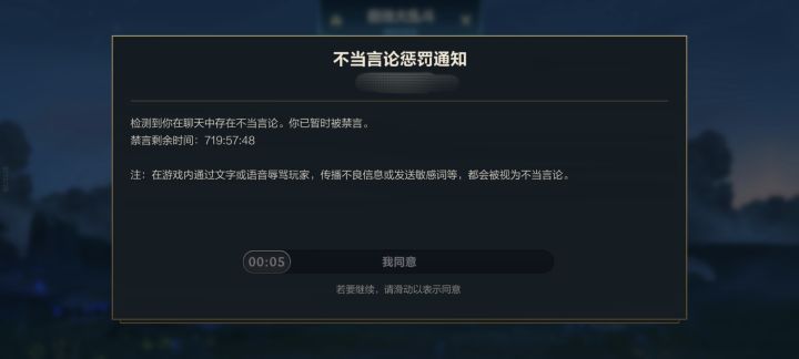 哈哈哈爆截图