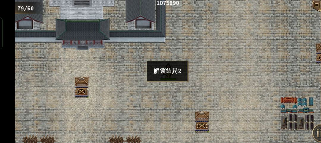 新活动攻略,可以参考参考 2