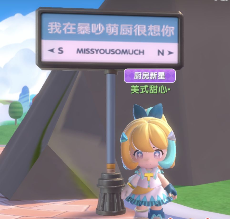 初次见面!合个影吧!💕 3
