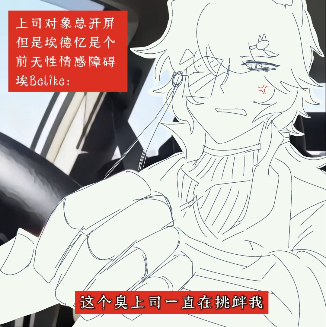 怎么让至尊小丑演傻子(( 1