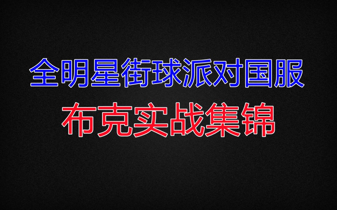 video-3522061
