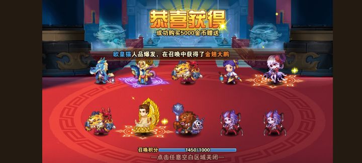 萌新浅谈截图