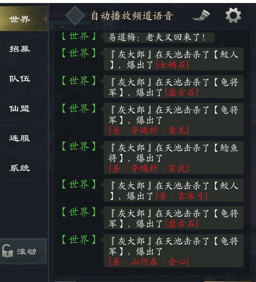 最有用的改动 1
