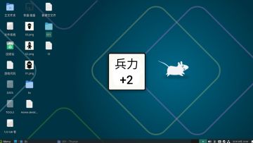 添加数据信息，日志#6