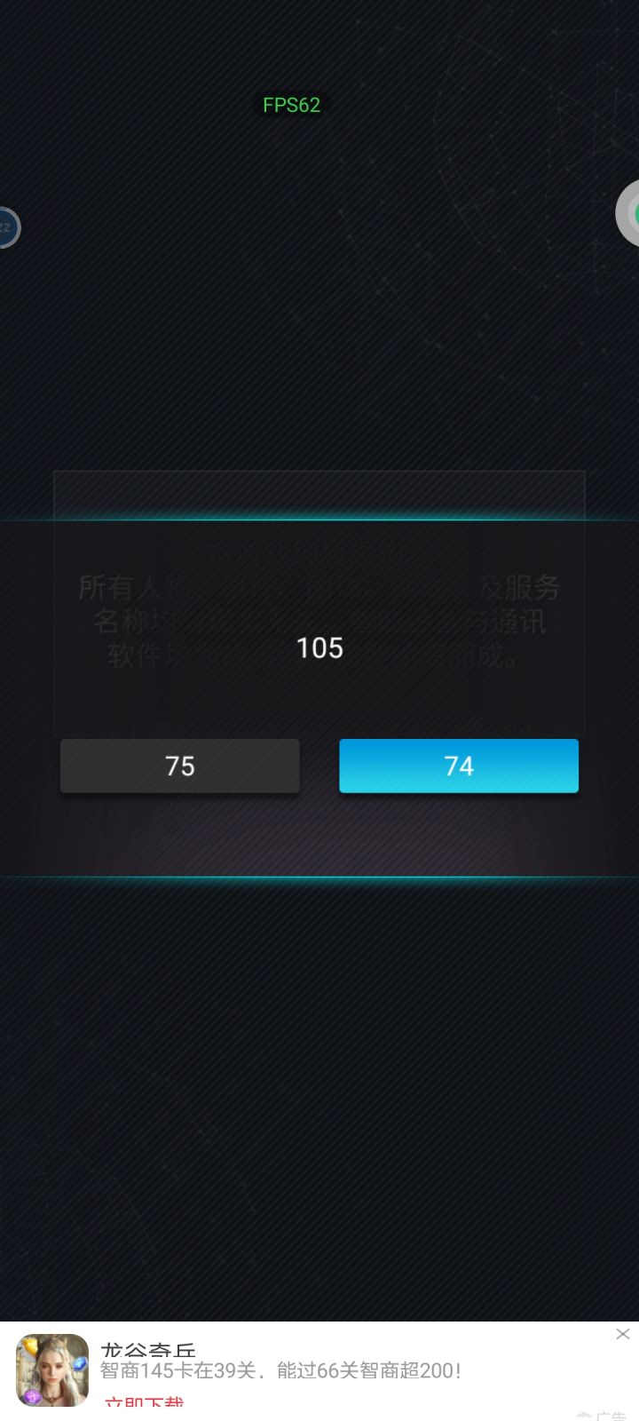 完全进不去呀朋友们截图