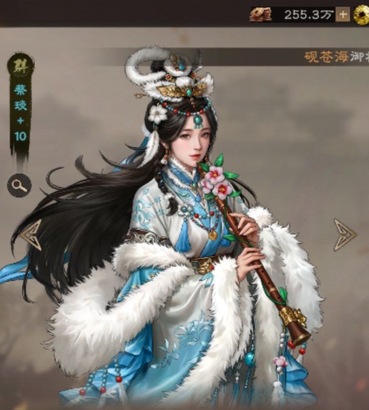 这皮肤总有种杨幂的既视感截图