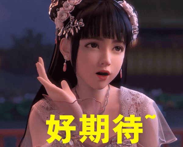 希望把游戏添加到taptap游戏云端等截图