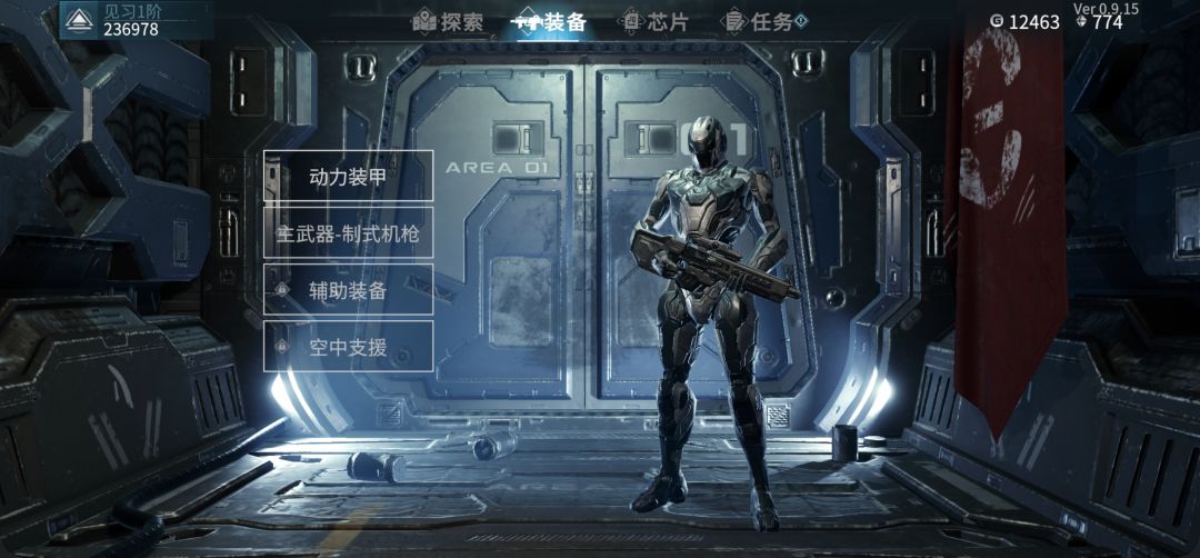 严重BUG 1