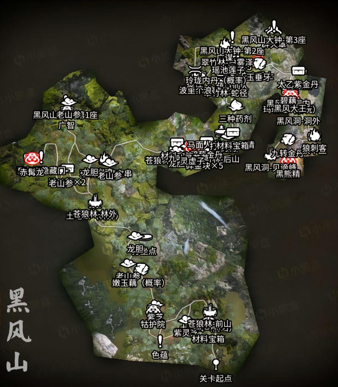 史上最全全攻略黑神话悟空地图(一) 3