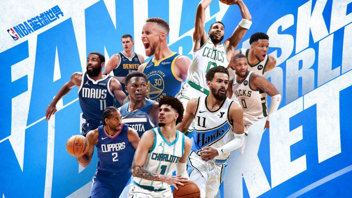 🏀NBA官方授权丨远古巨星VS现役超新星,你的选择创造历史截图