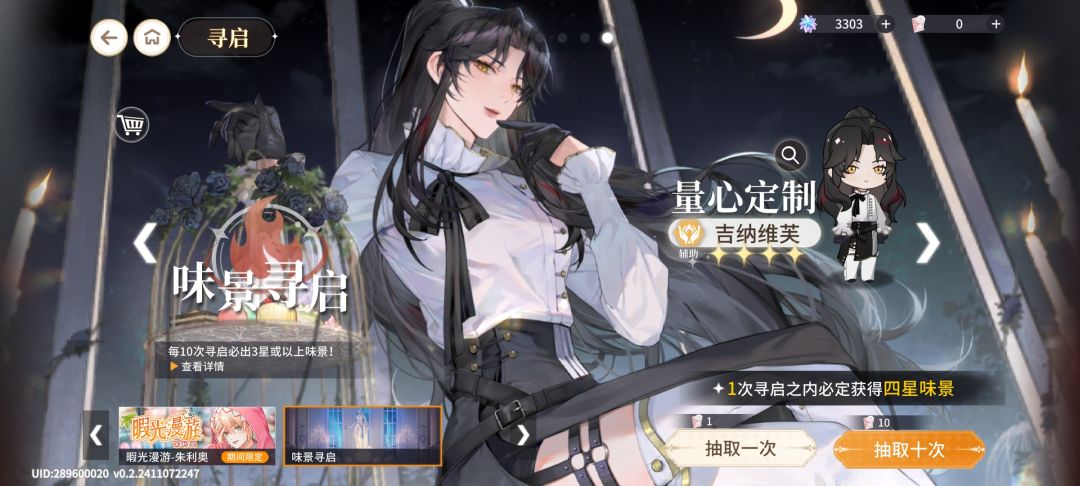 抽笑了 再见了您嘞 2