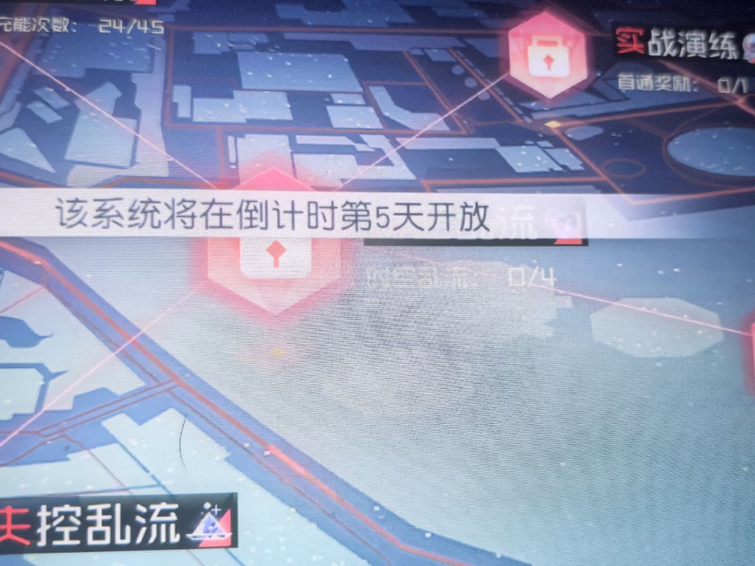 第一次玩这个游戏,怎么玩不了 1