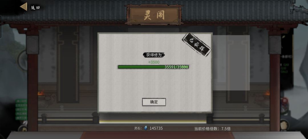 给新人的一点建议 2