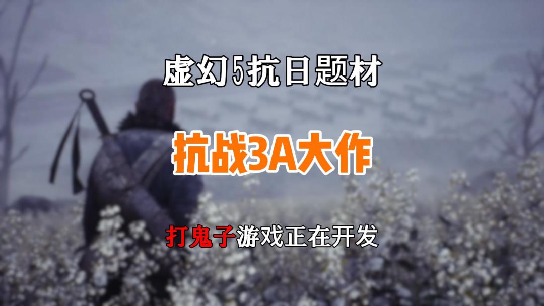 video-4366334