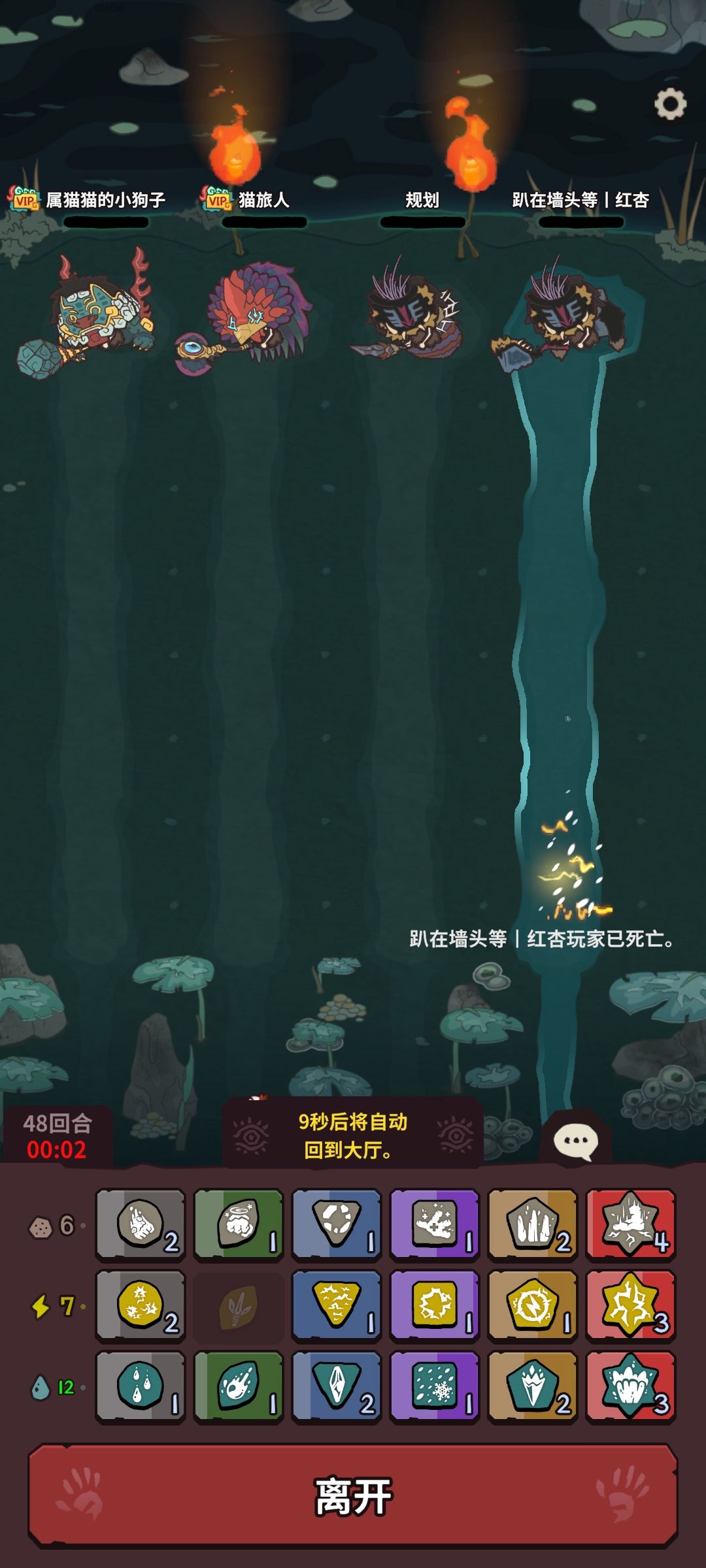 你们抽了多少了。 2