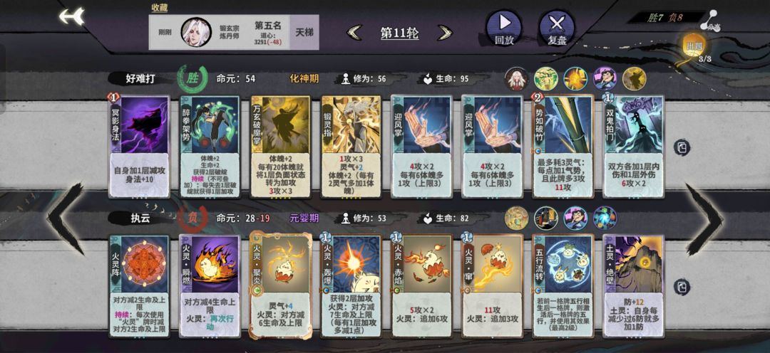 这游戏说到底能不能成型? 1