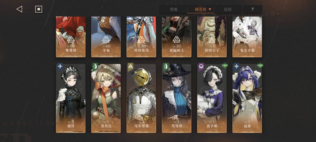 大佬们,求助 1