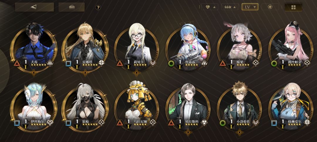 萌新求助 2