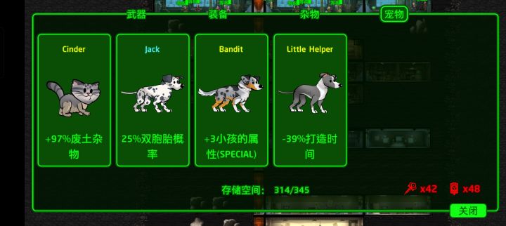 不知道咋玩，请问这几个好用吗截图