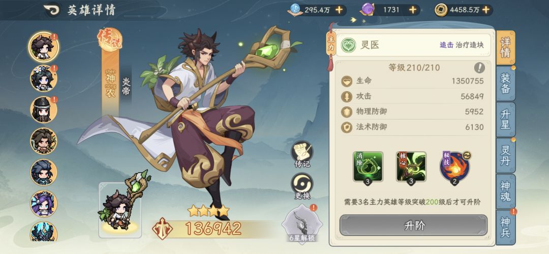 按照我的理解,这算bug了吧? 2