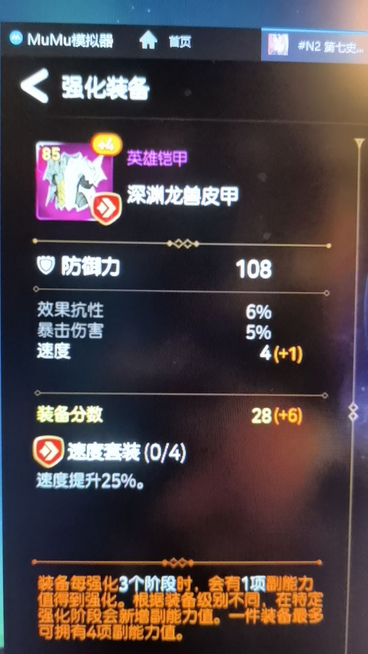 XDM来笑一笑截图