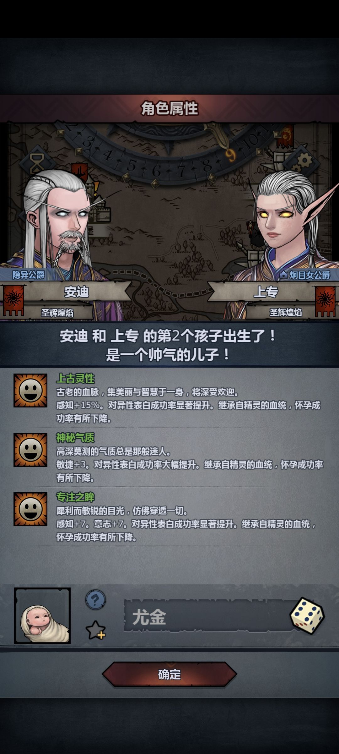 爽到了~ 2