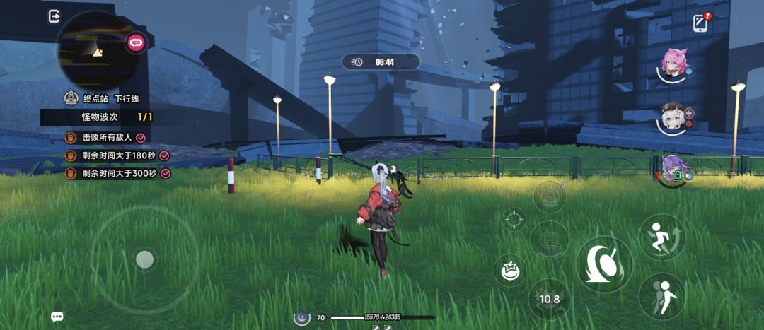 轨外之境满星个人贴 2